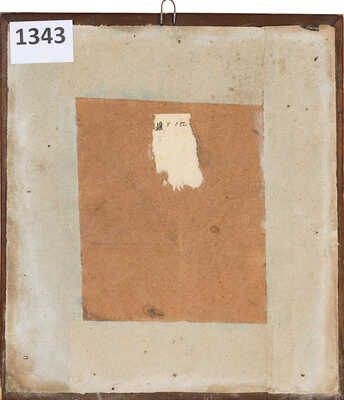 Пастернак Леонид Осипович. Иллюстрация к сборнику «Клич» А. Ф. Олдридж и Т. Г. Шевченко. 